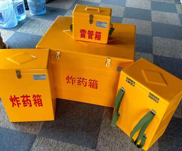 湛河炸药雷管箱的型号那么多，应该如何选择？
