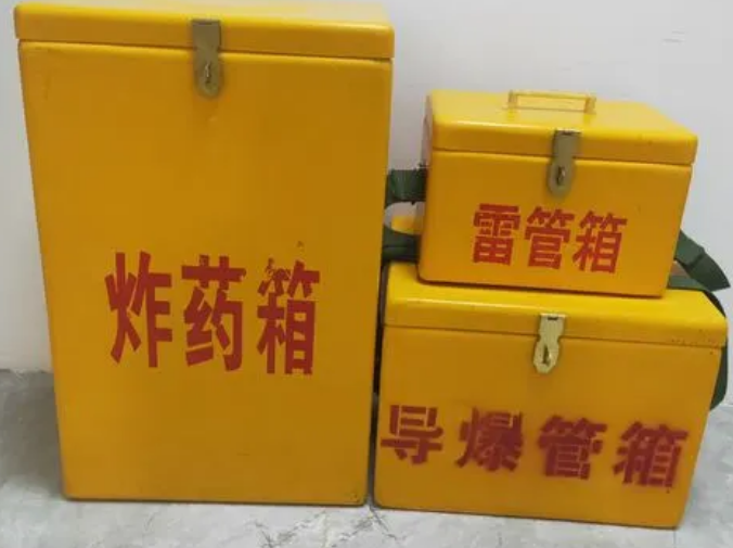湛河玻璃钢雷管箱的适用范围