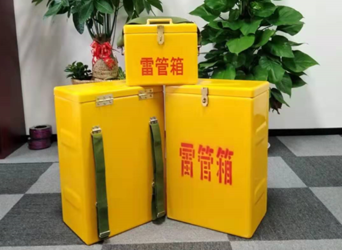 湛河如何防止雷管箱炸药箱等矿用物品生锈？