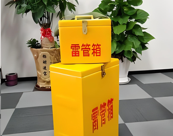 湛河炸药箱雷管箱在运输过程中的注意事项