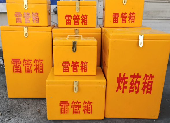 湛河炸药柜雷管箱可以混用吗