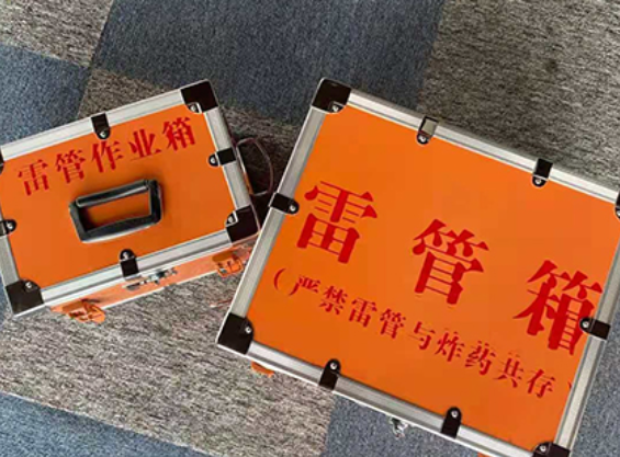 湛河雷管箱材质与规格技术规范